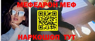 экстази Краснодар