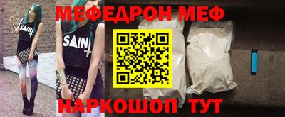 экстази Краснодар