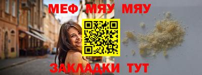 экстази Краснодар