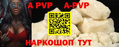 мет Кунгур