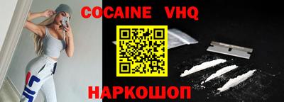 экстази Краснодар