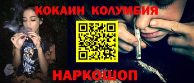 экстази Краснодар