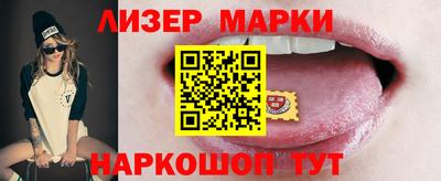 экстази Краснодар