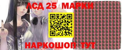 меф VHQ Краснокаменск