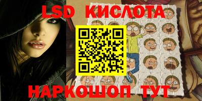 твердый Краснознаменск