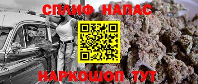 твердый Краснознаменск