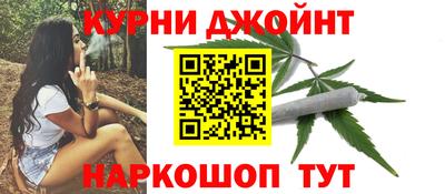 меф VHQ Краснокаменск
