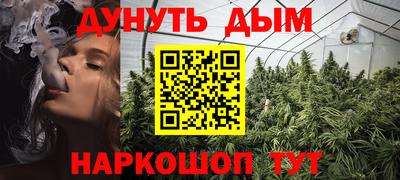 экстази Краснодар