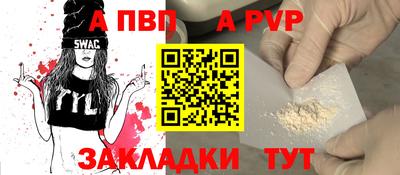 экстази Краснодар