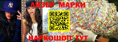 меф VHQ Краснокаменск