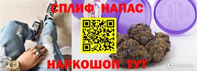 меф VHQ Краснокаменск
