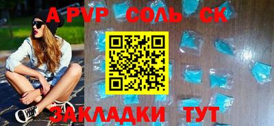 экстази Краснодар