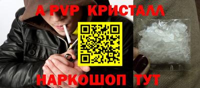 экстази Краснодар