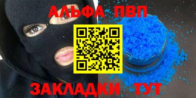 твердый Краснознаменск