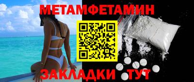 твердый Краснознаменск