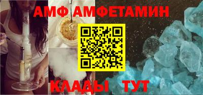 твердый Краснознаменск