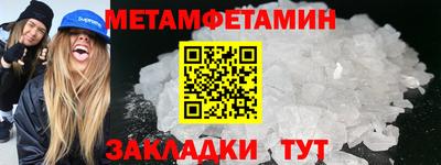 экстази Краснодар