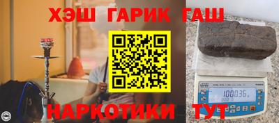 экстази Краснодар