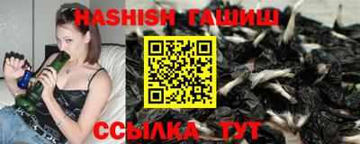 твердый Краснознаменск