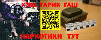 твердый Краснознаменск
