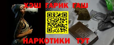 твердый Краснознаменск