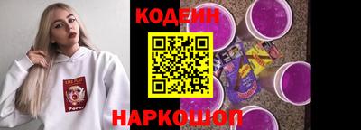 твердый Краснознаменск