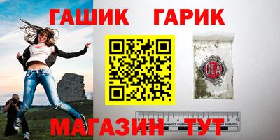 твердый Краснознаменск