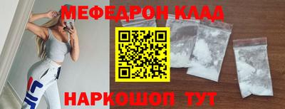 экстази Краснодар